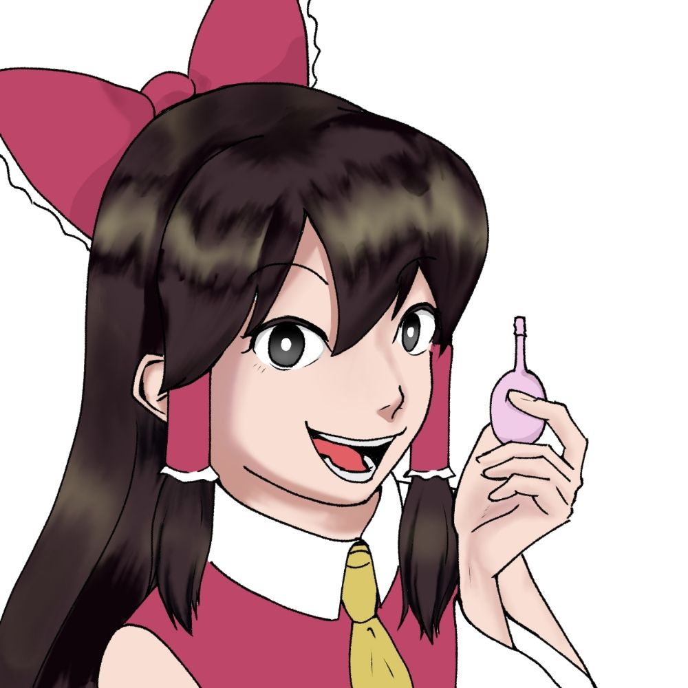 東京から九段下