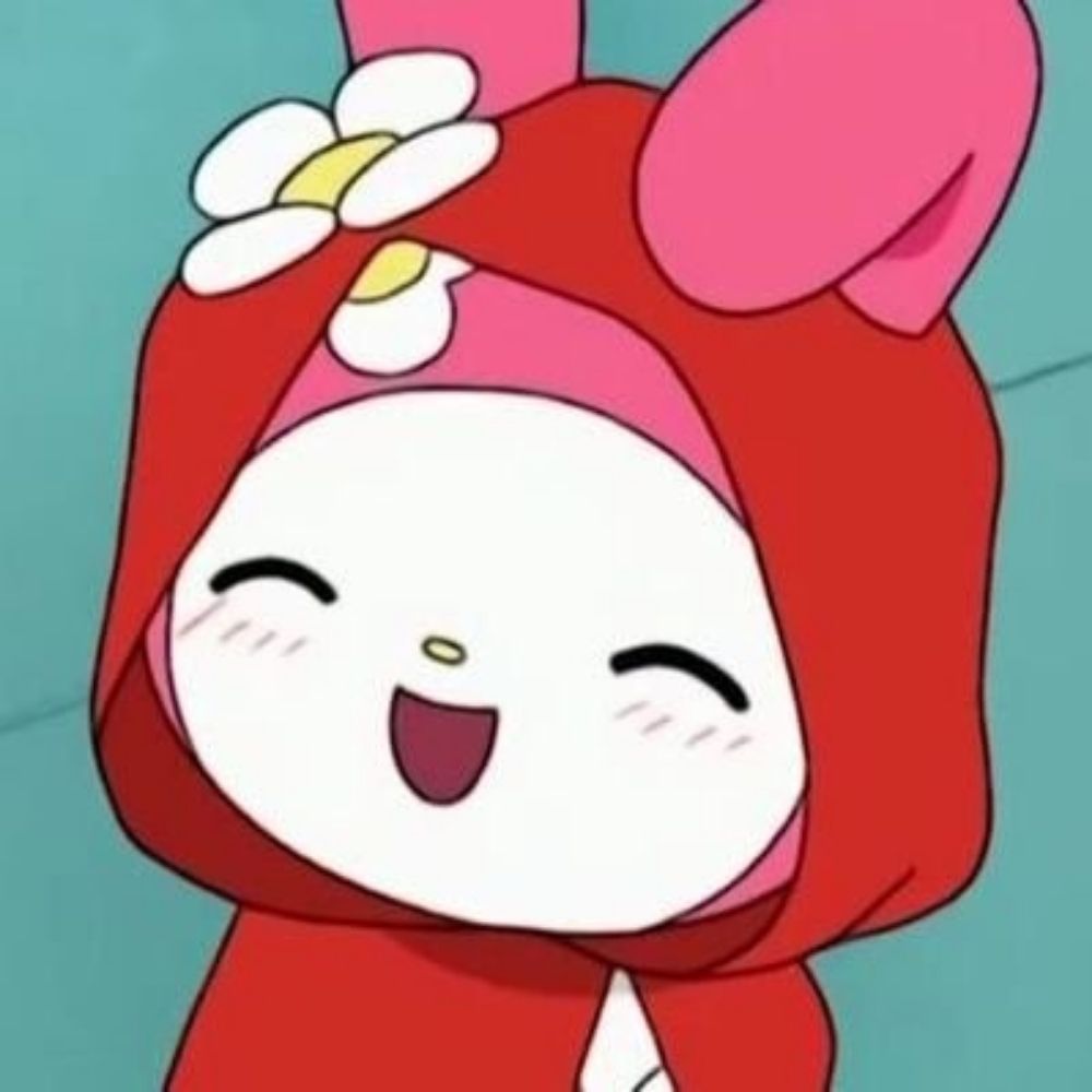 진이