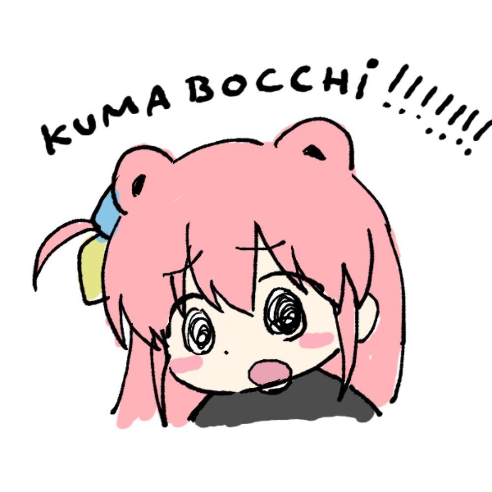 Kuma