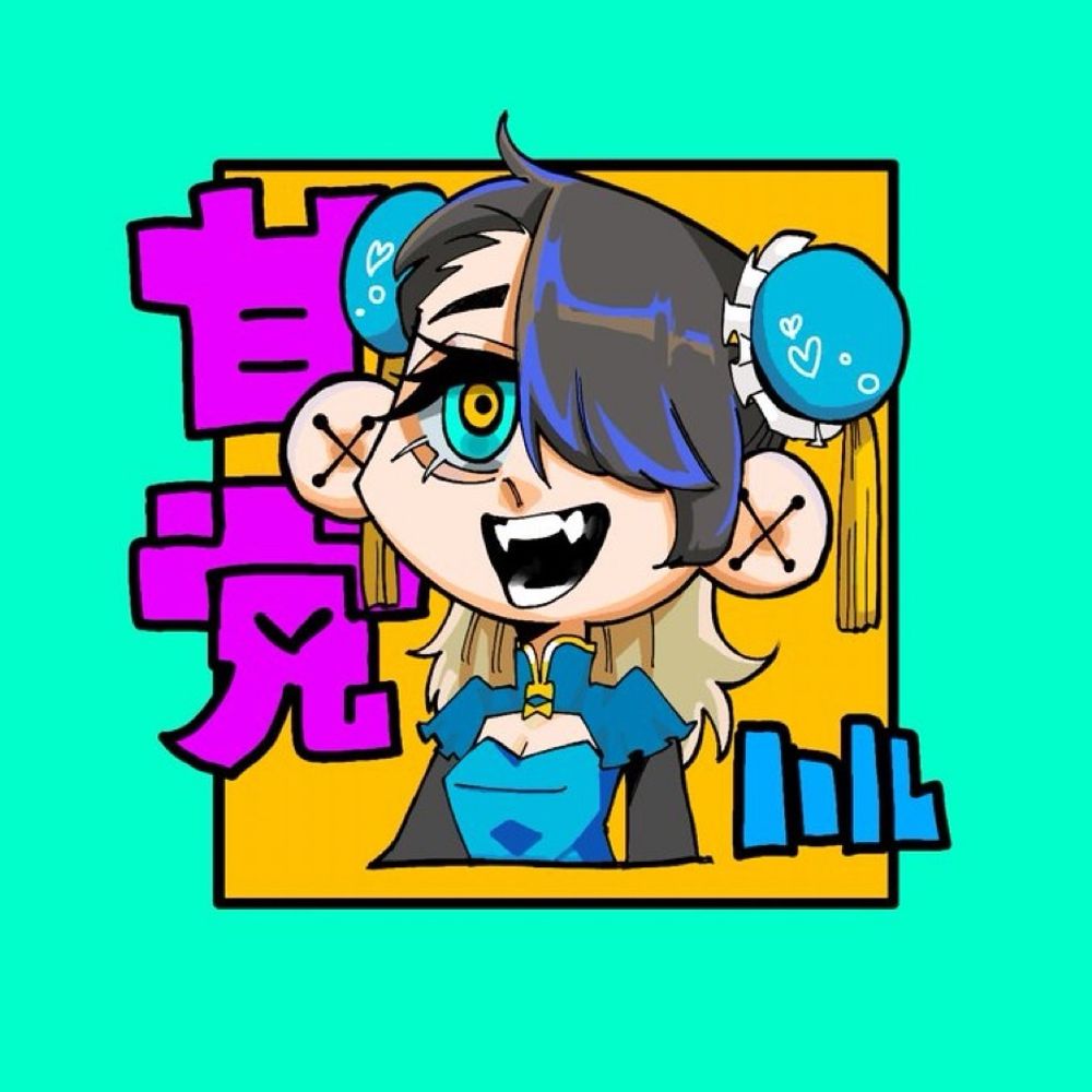 甘党＠はる