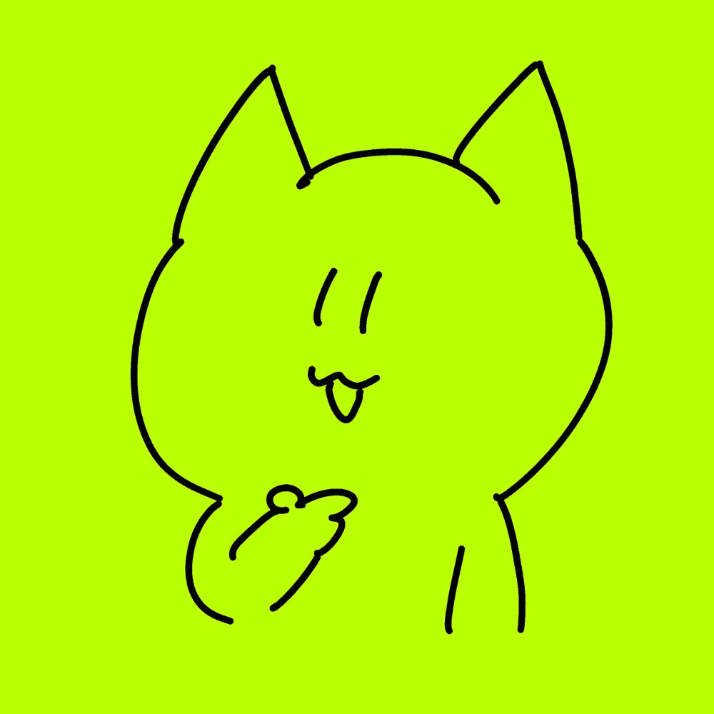 けむりばた
