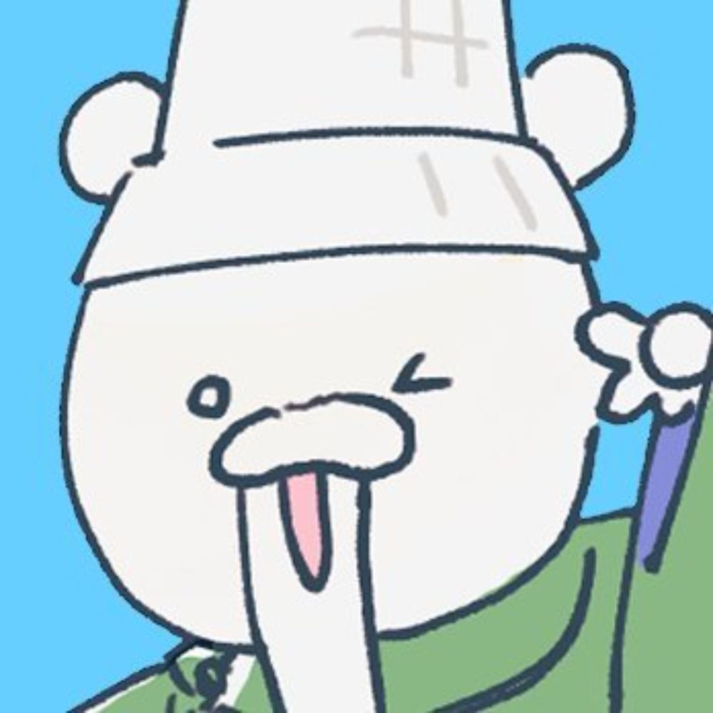 소프트콘