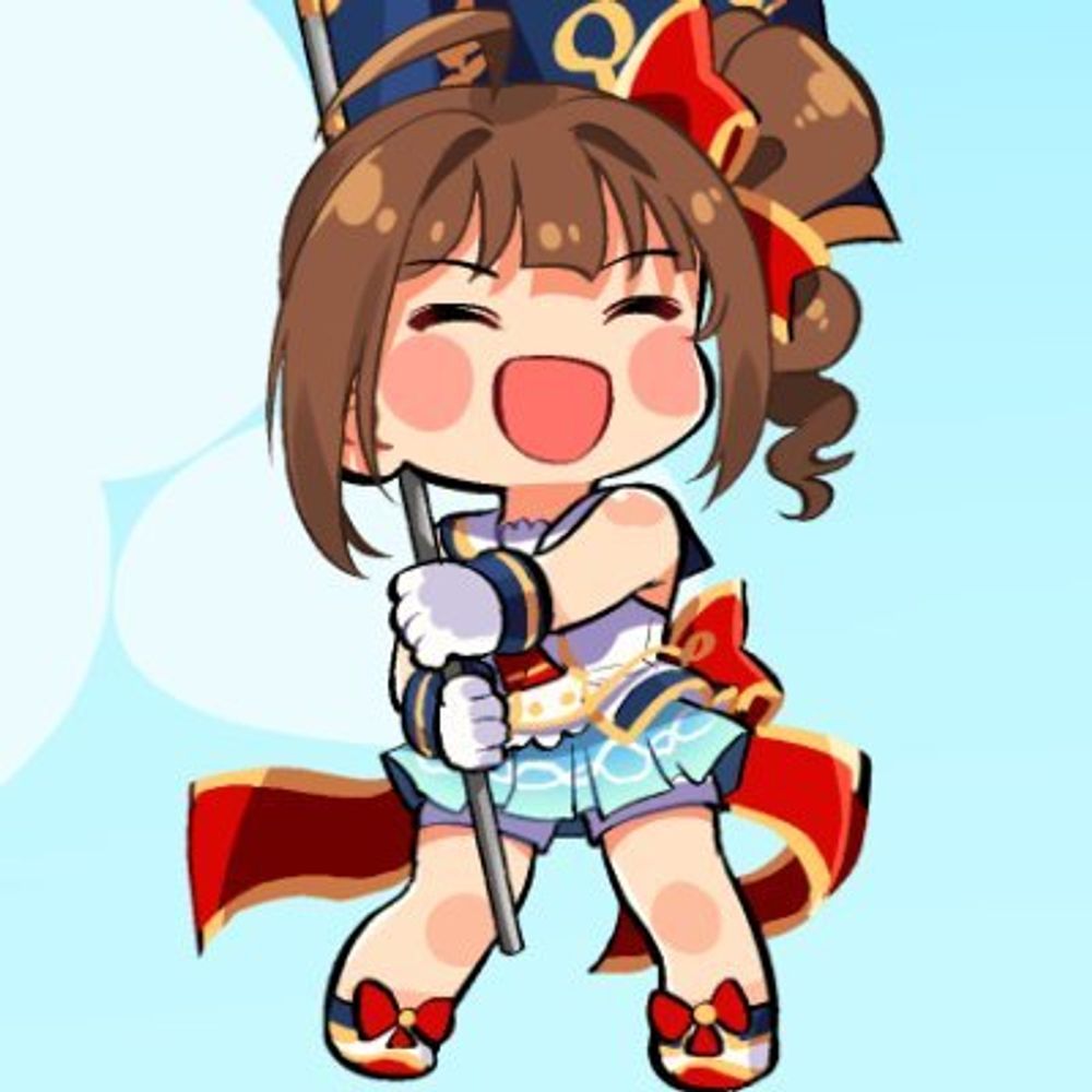 kamille