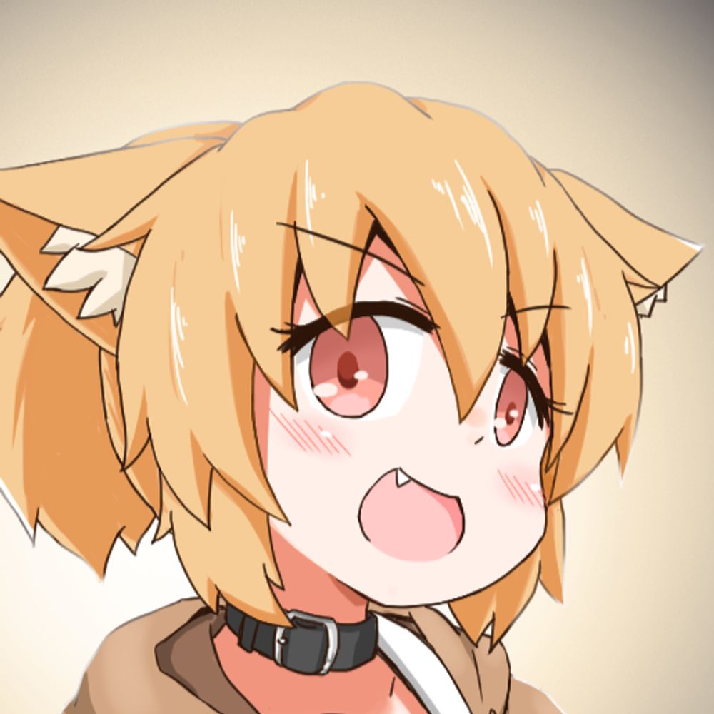 でん