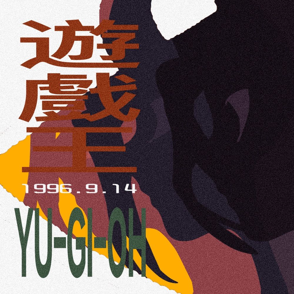 阿包喜欢吃包子