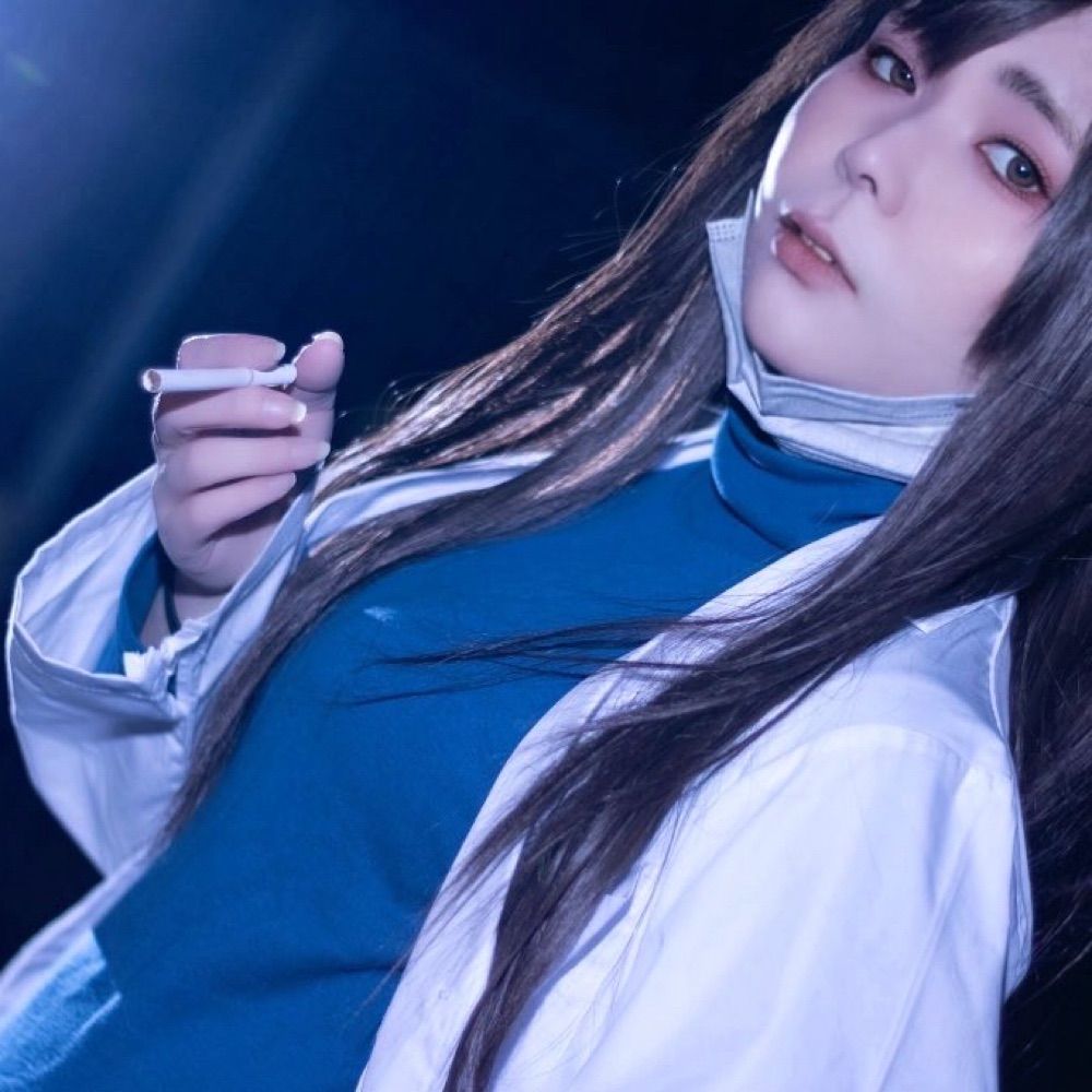 悠