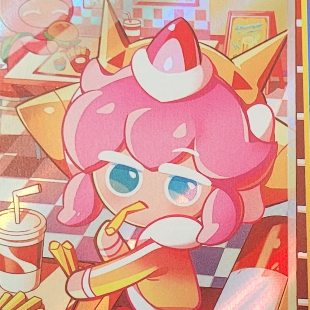 보현