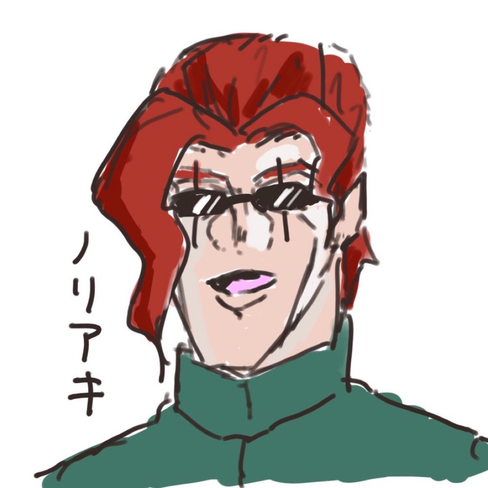 ゲテモノお兄さん🔞