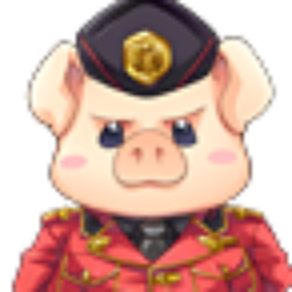 raichi