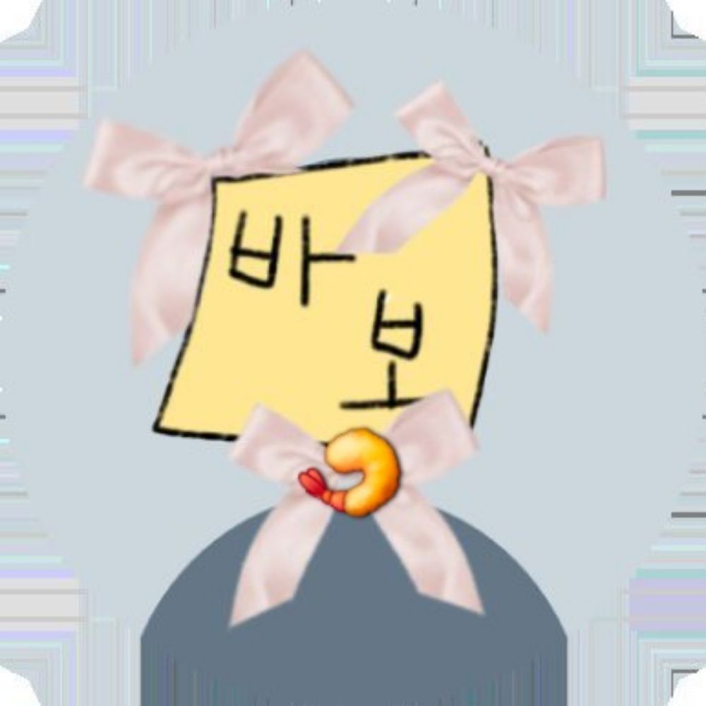 결코다시문스독