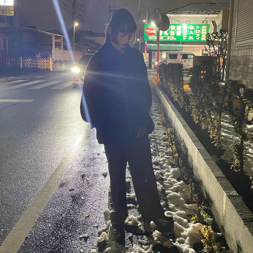 柚子こしょう