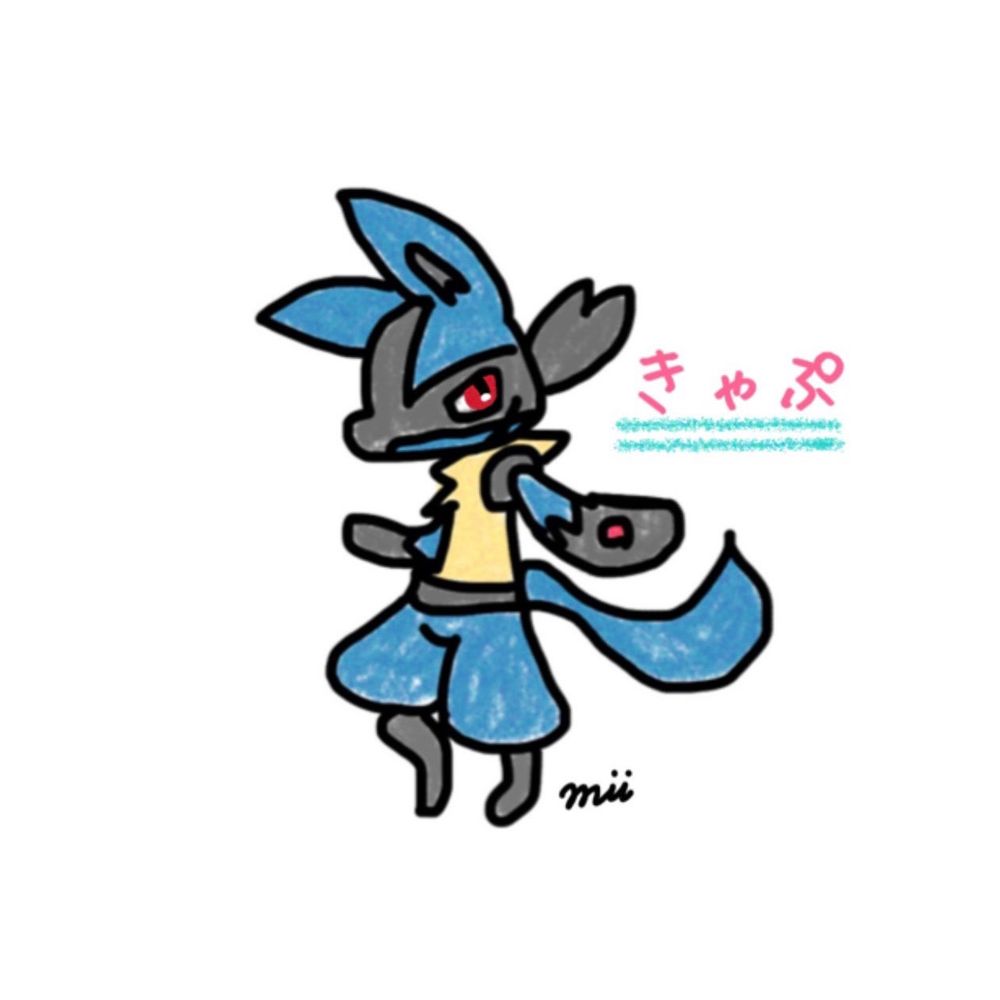 きゃぷ