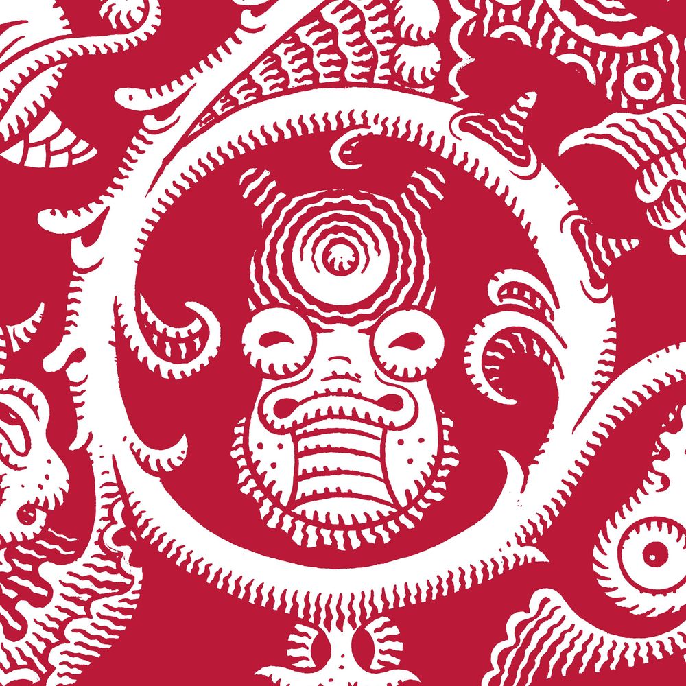 Jim Woodring