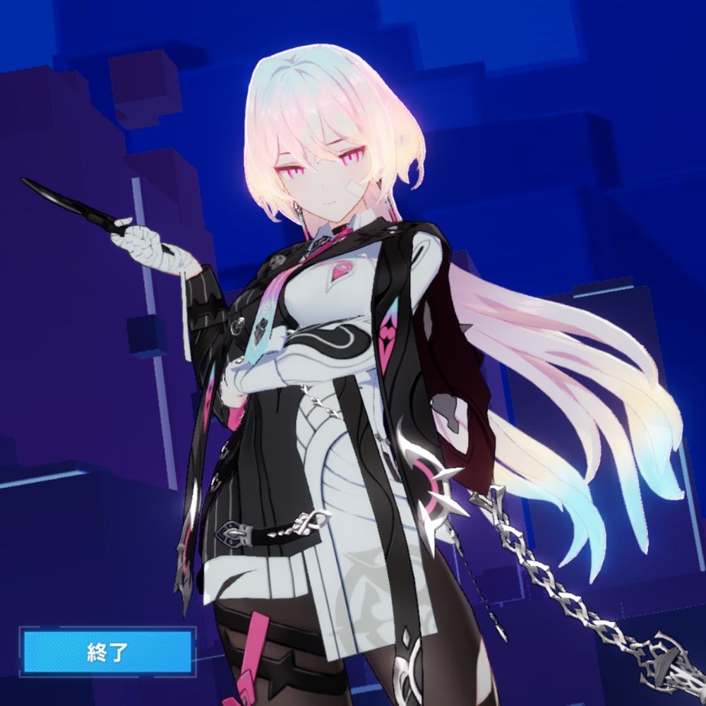 桜楼花