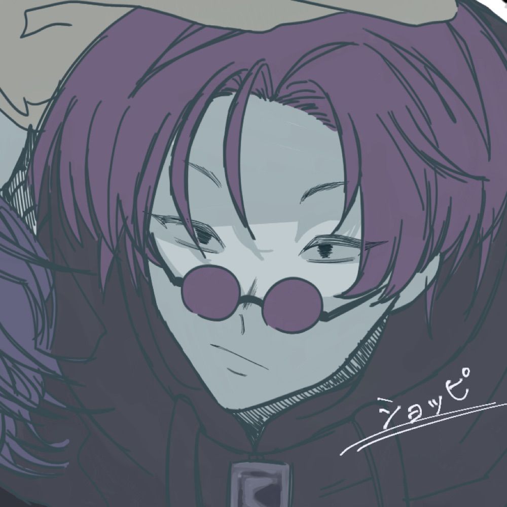 なかも