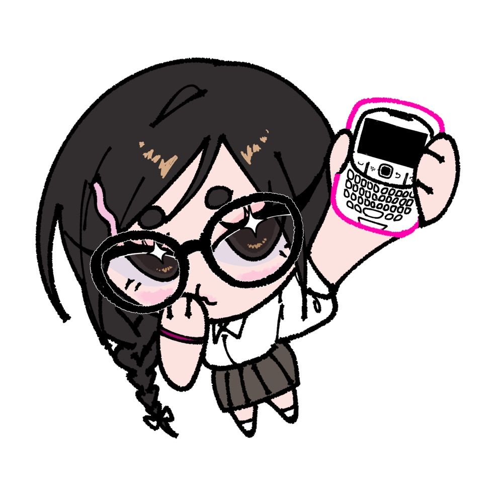 プ