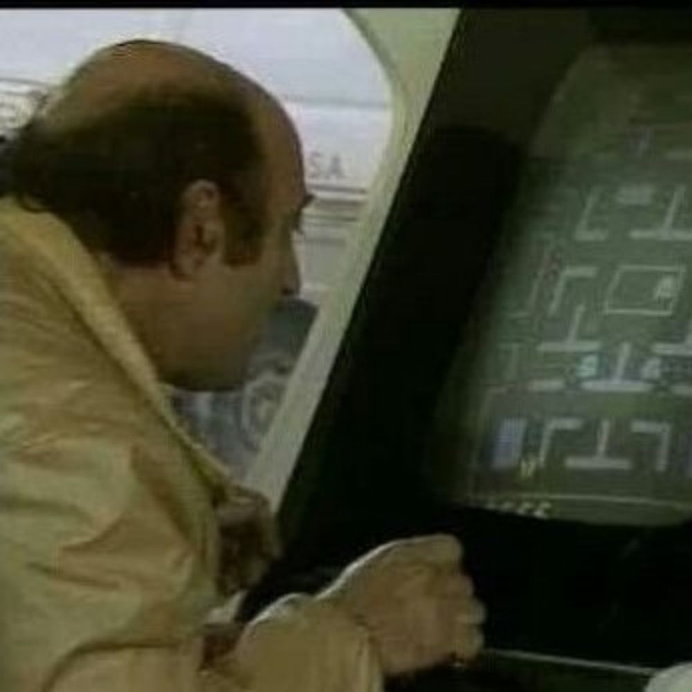 Μίγδην Φύρδην