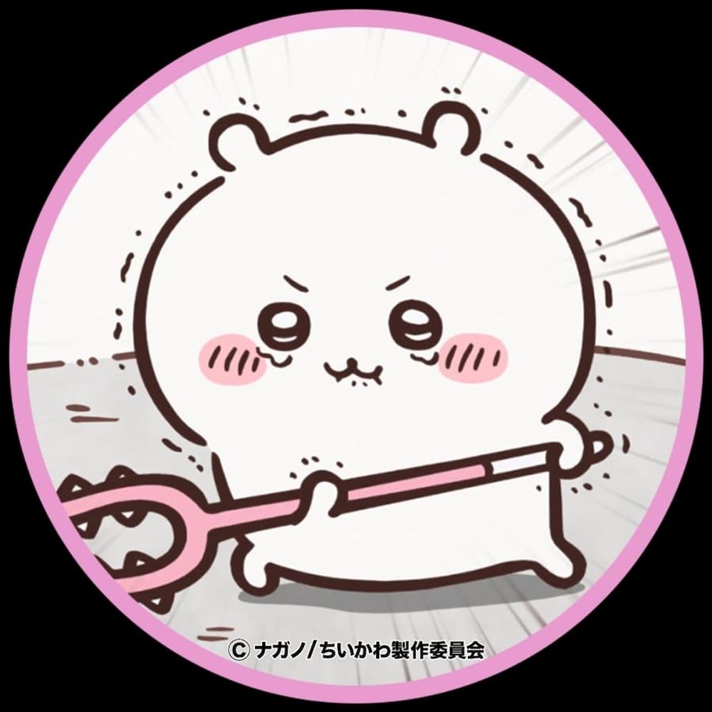 うぇば