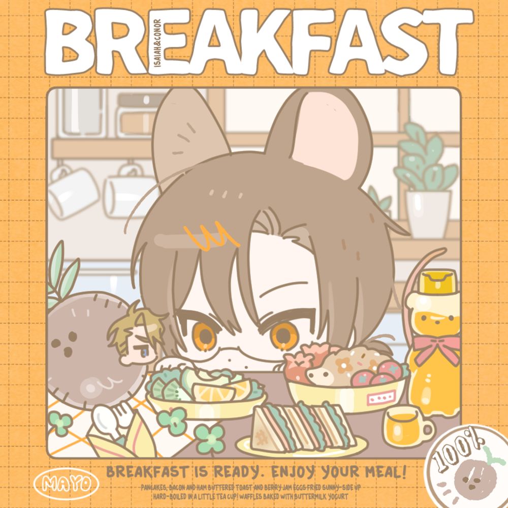 문동은