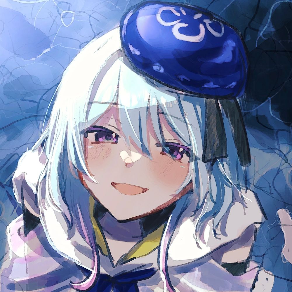 みや