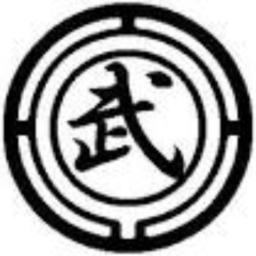 武 -TAKE-