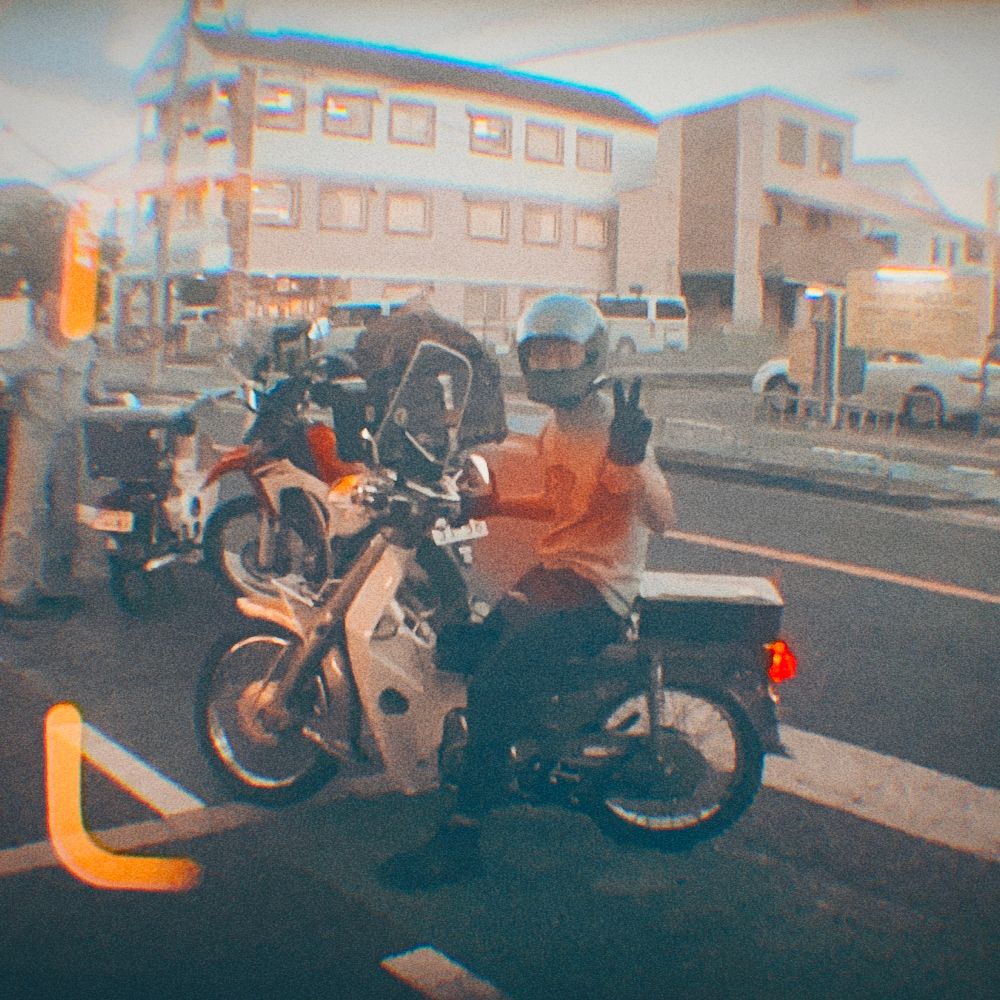 UG