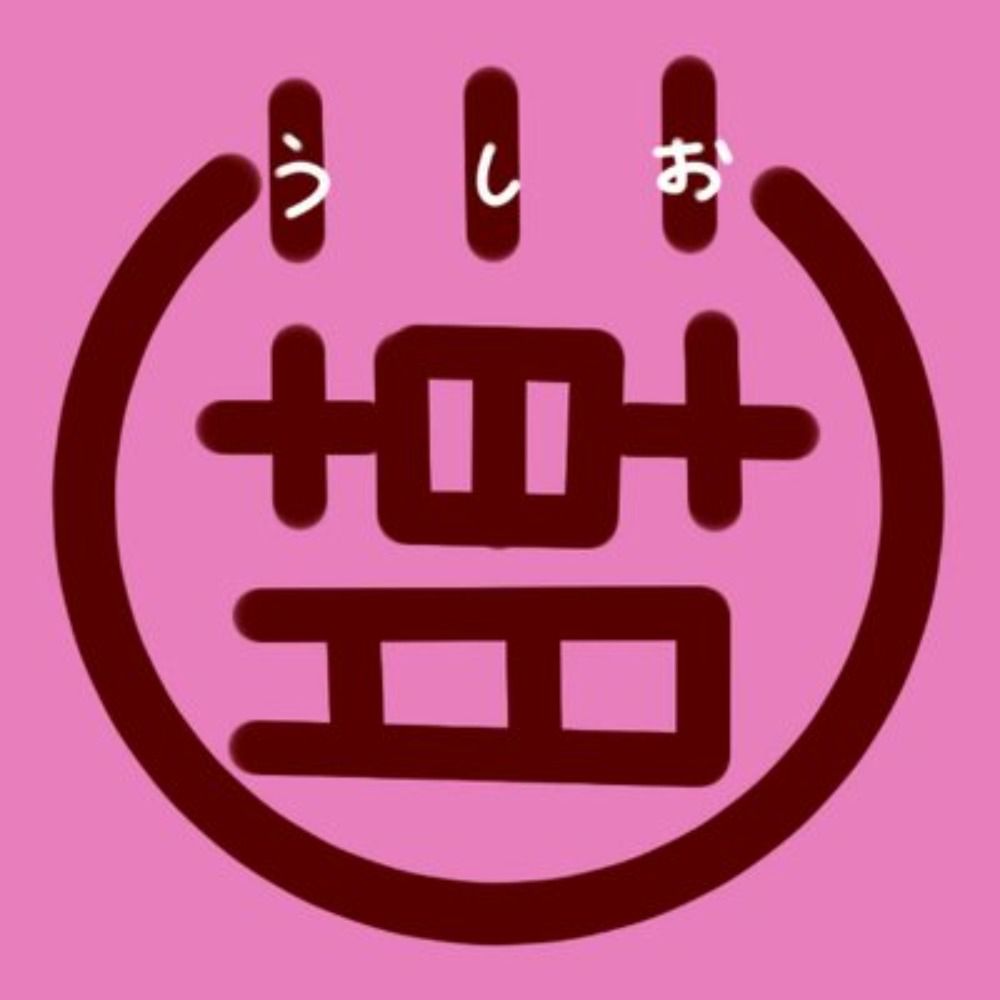 .Lepusdb
