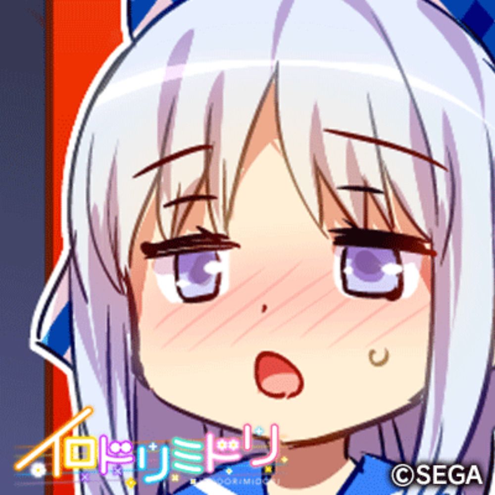 でっていう