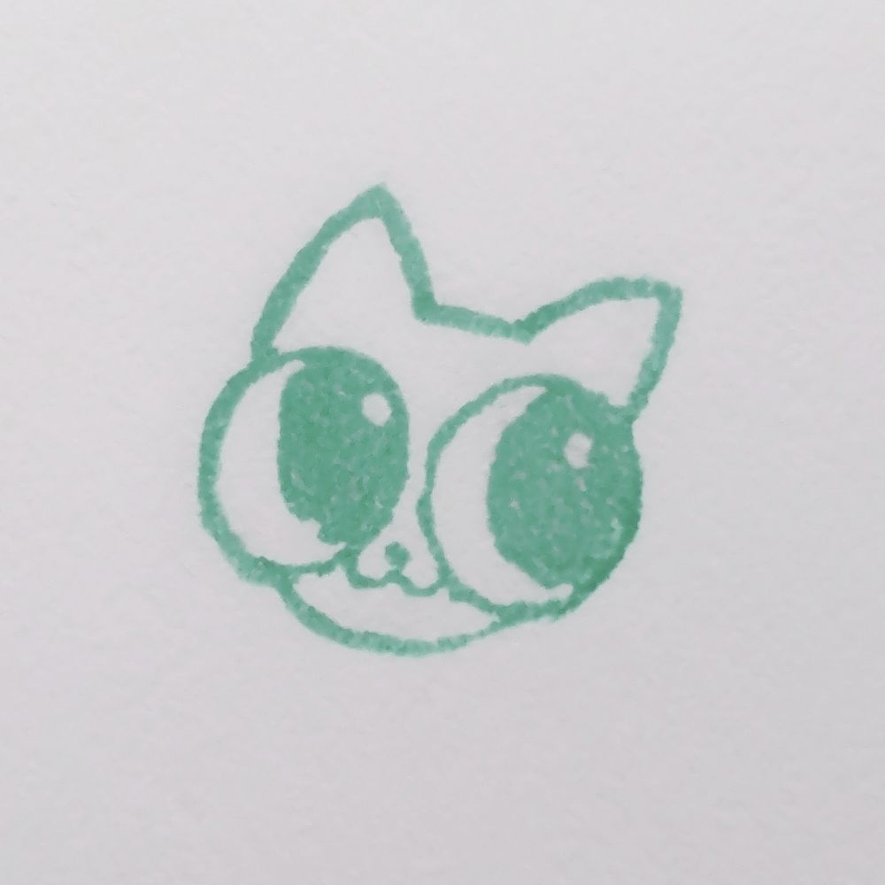 蒼