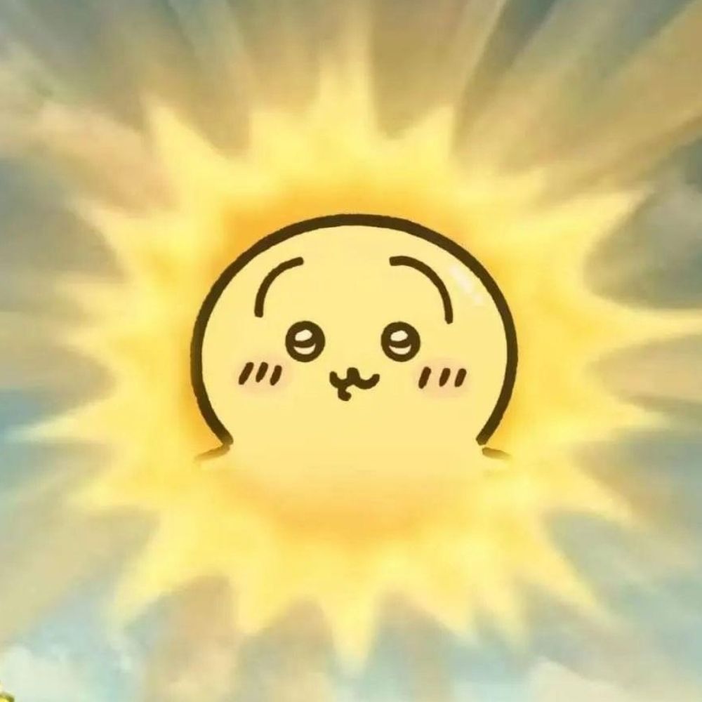 Woowei