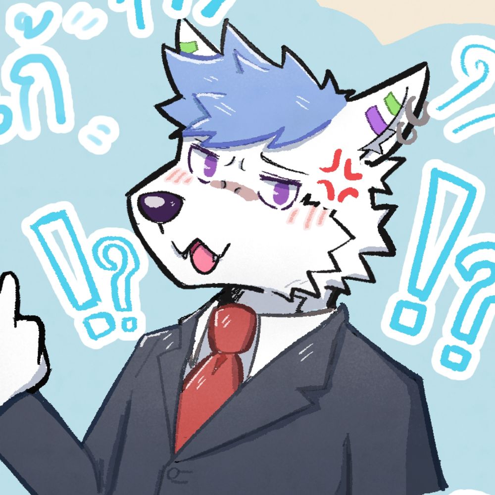 Kaii