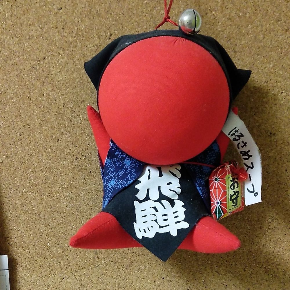 はるさめ