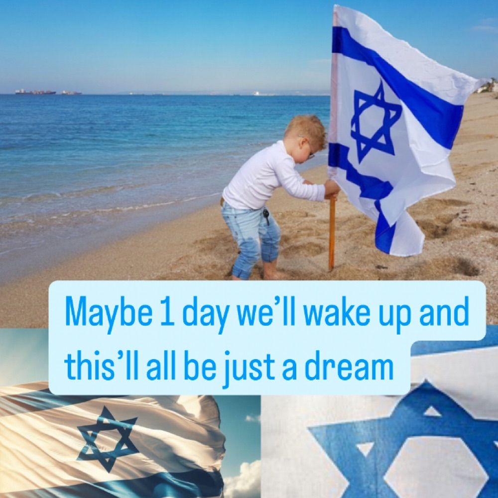 🇮🇱🇺🇦🇺🇸🇸🇪❤️