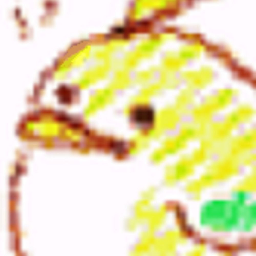 Eski