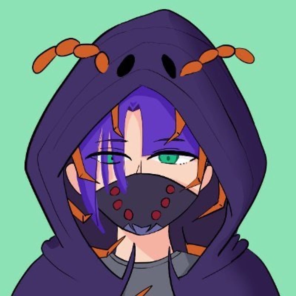 やすで