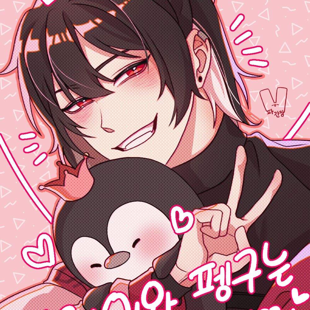 천일홍