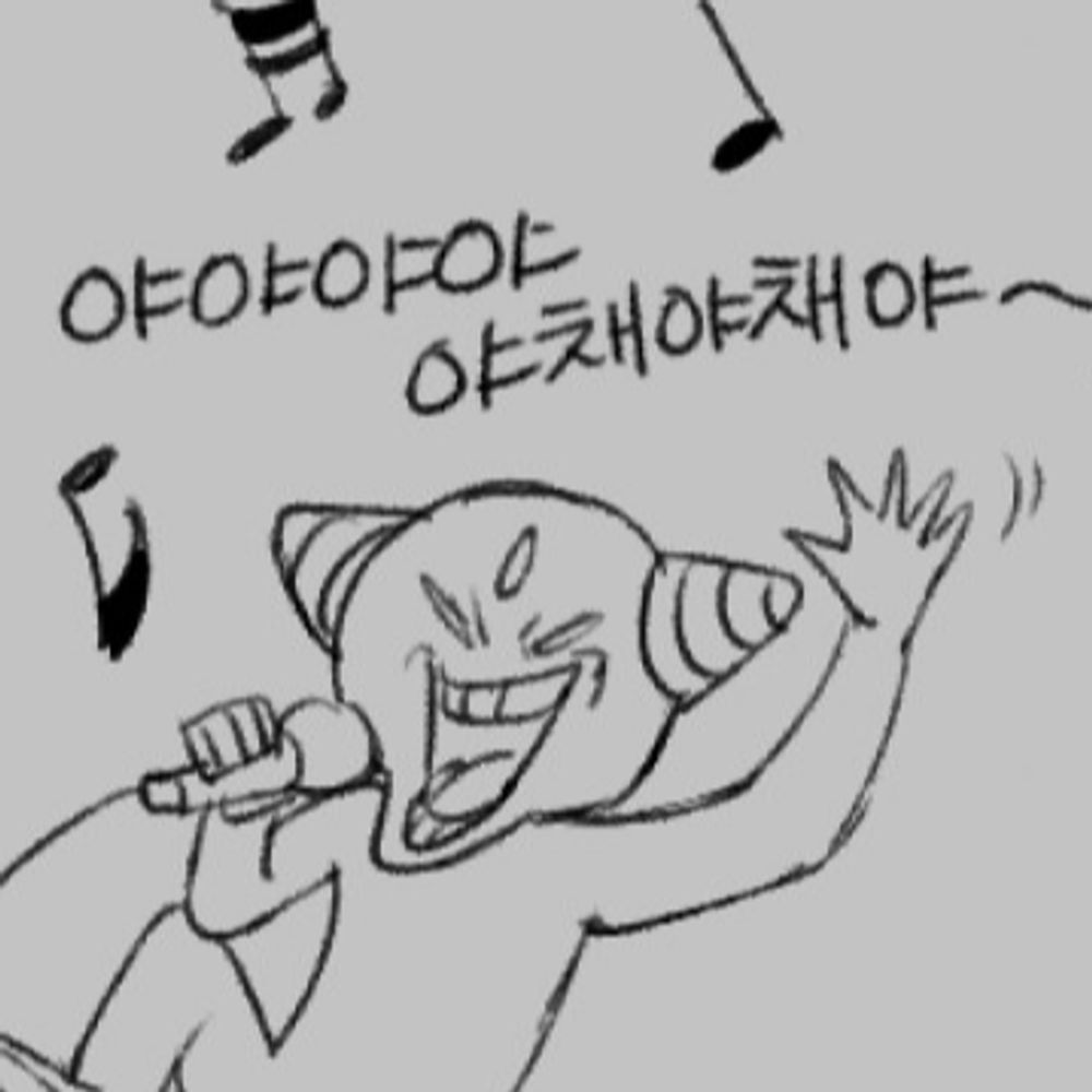 뚀새 (Dodo Bird) 