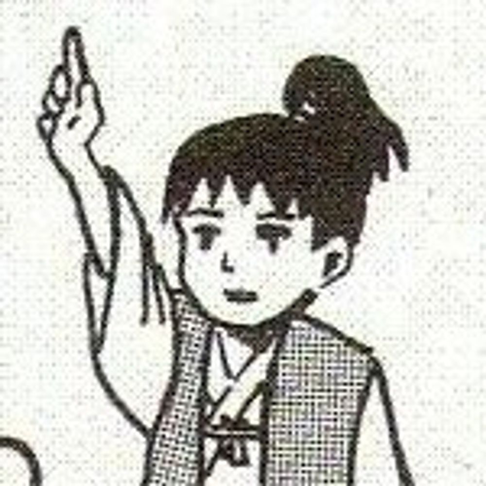 철새