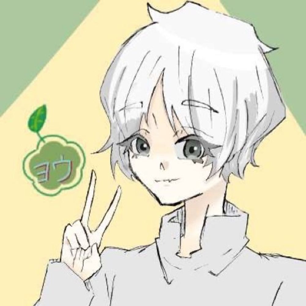 ヨウ@🌇🫧⏰