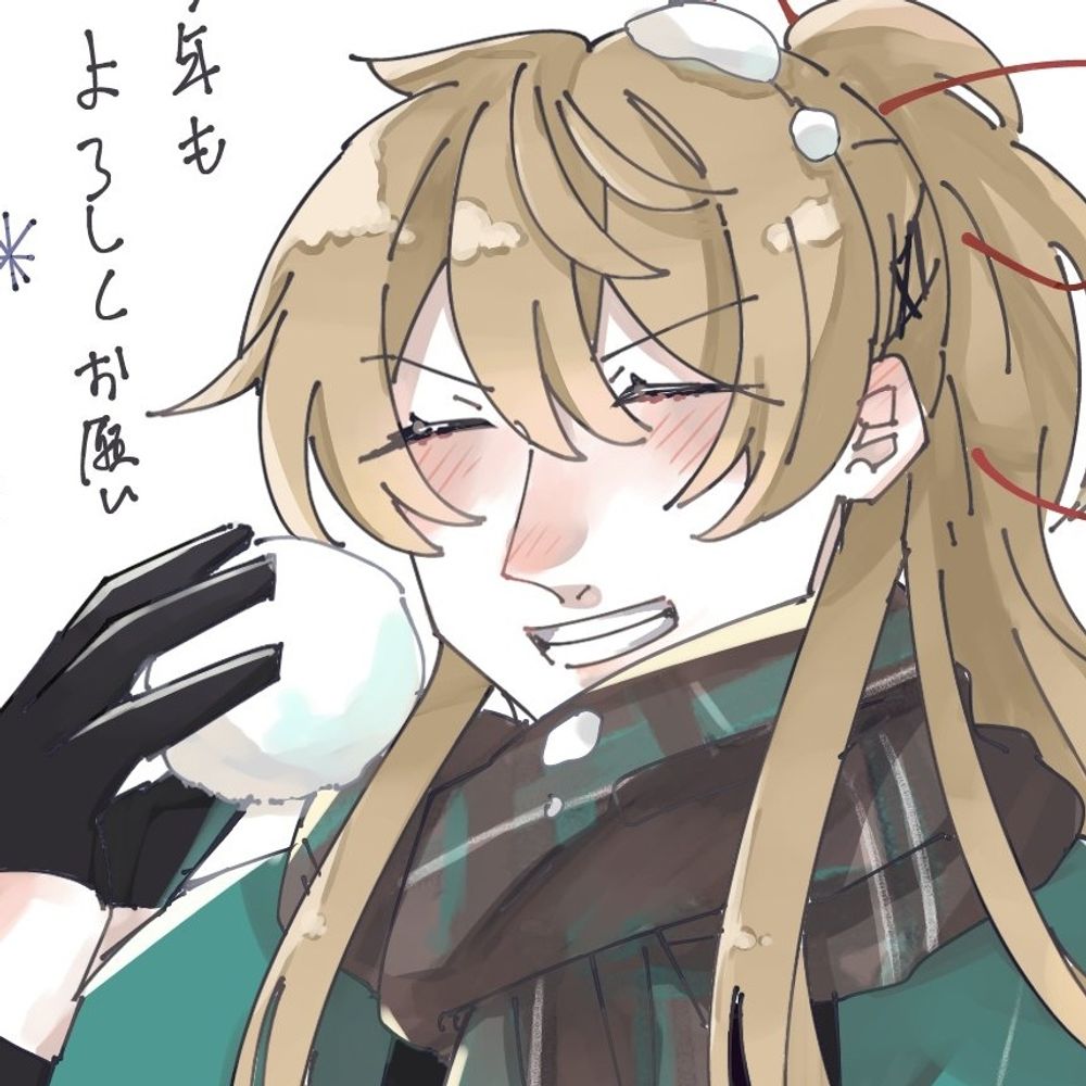 柚子ｼｮｺﾗ