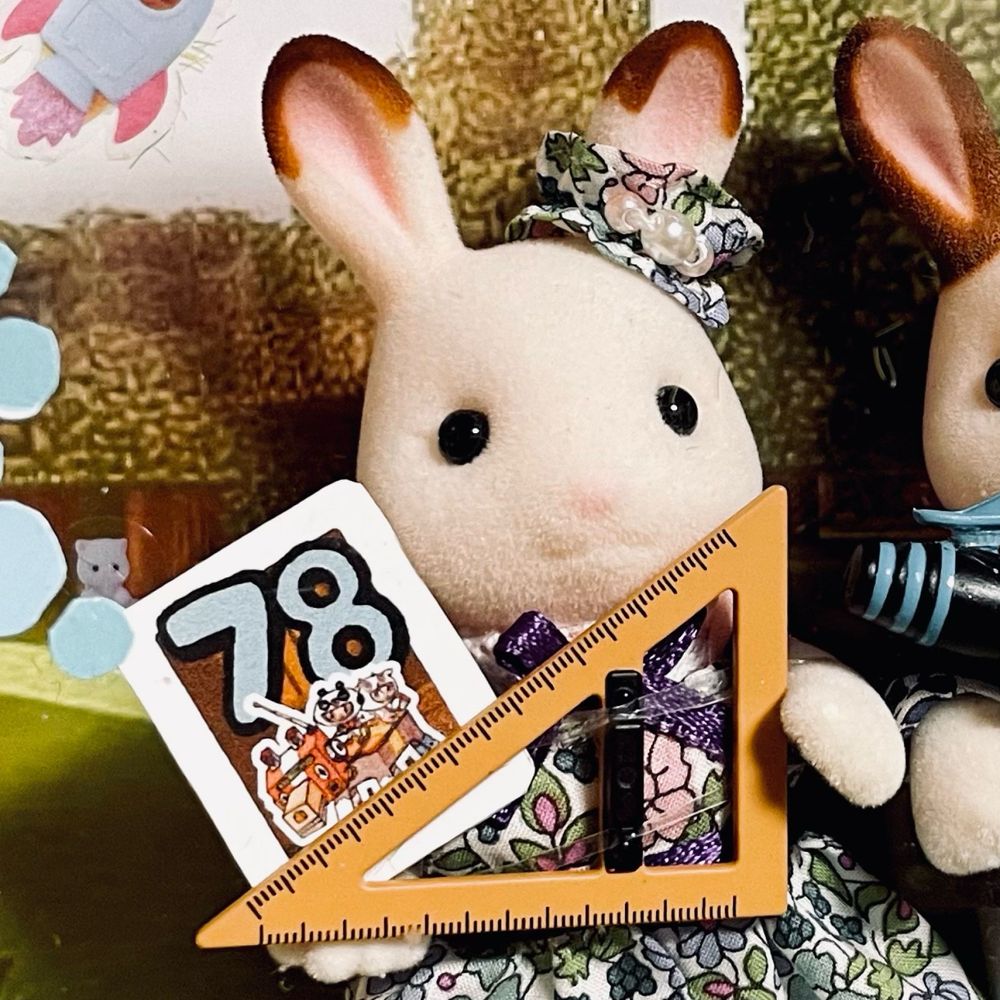 miho