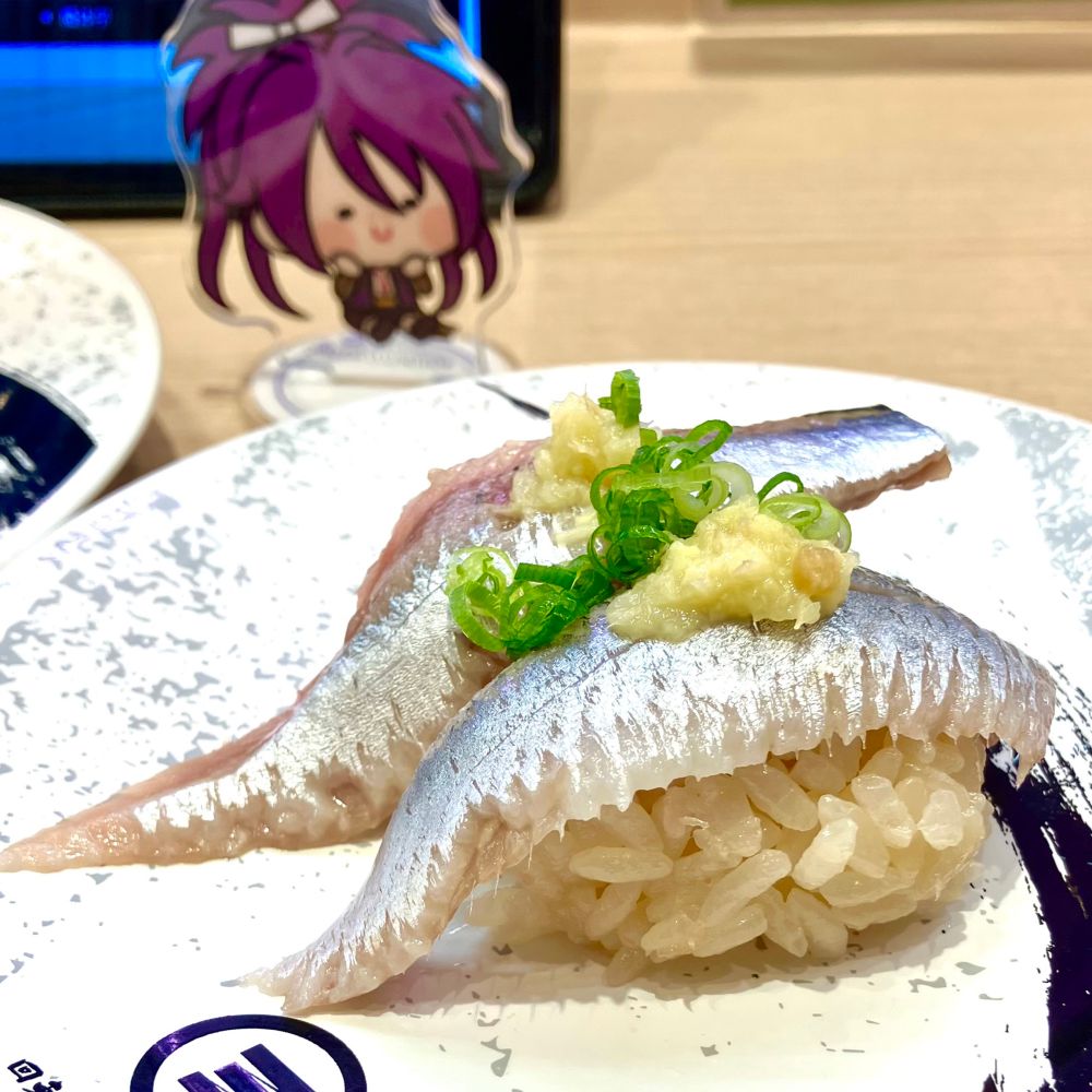 はじめ