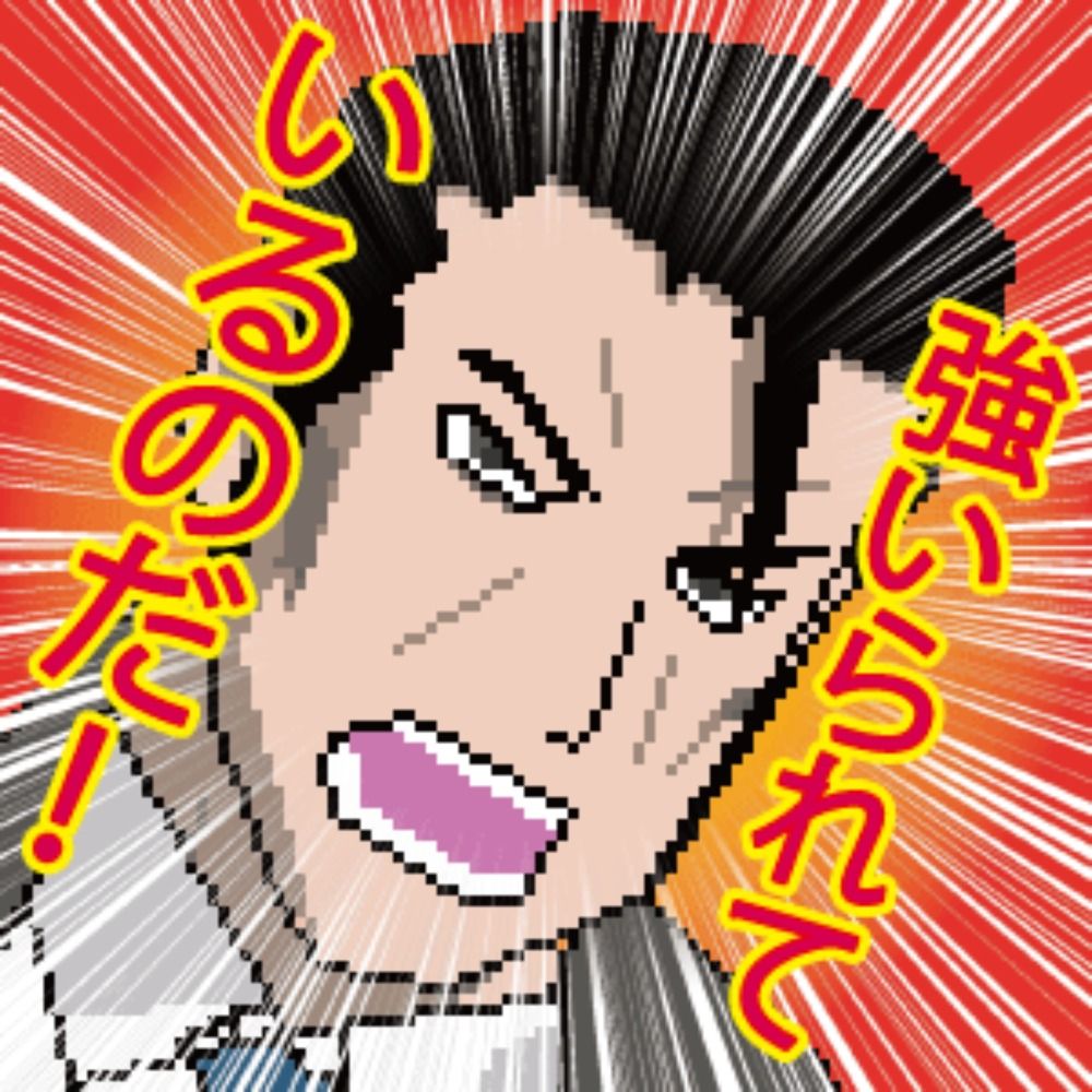 わんこ