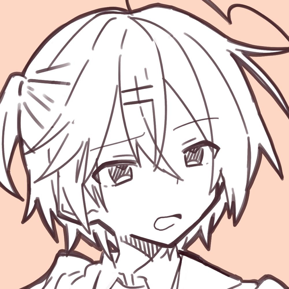 みない