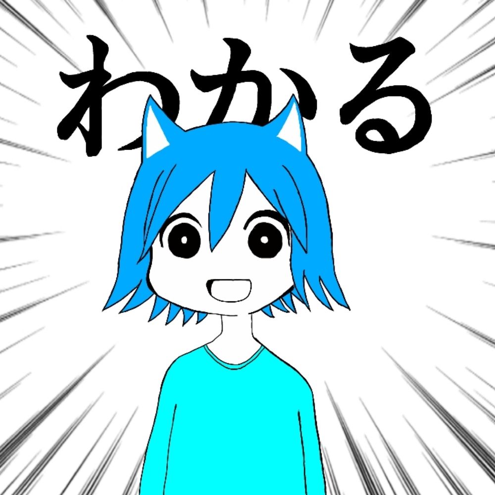 べす