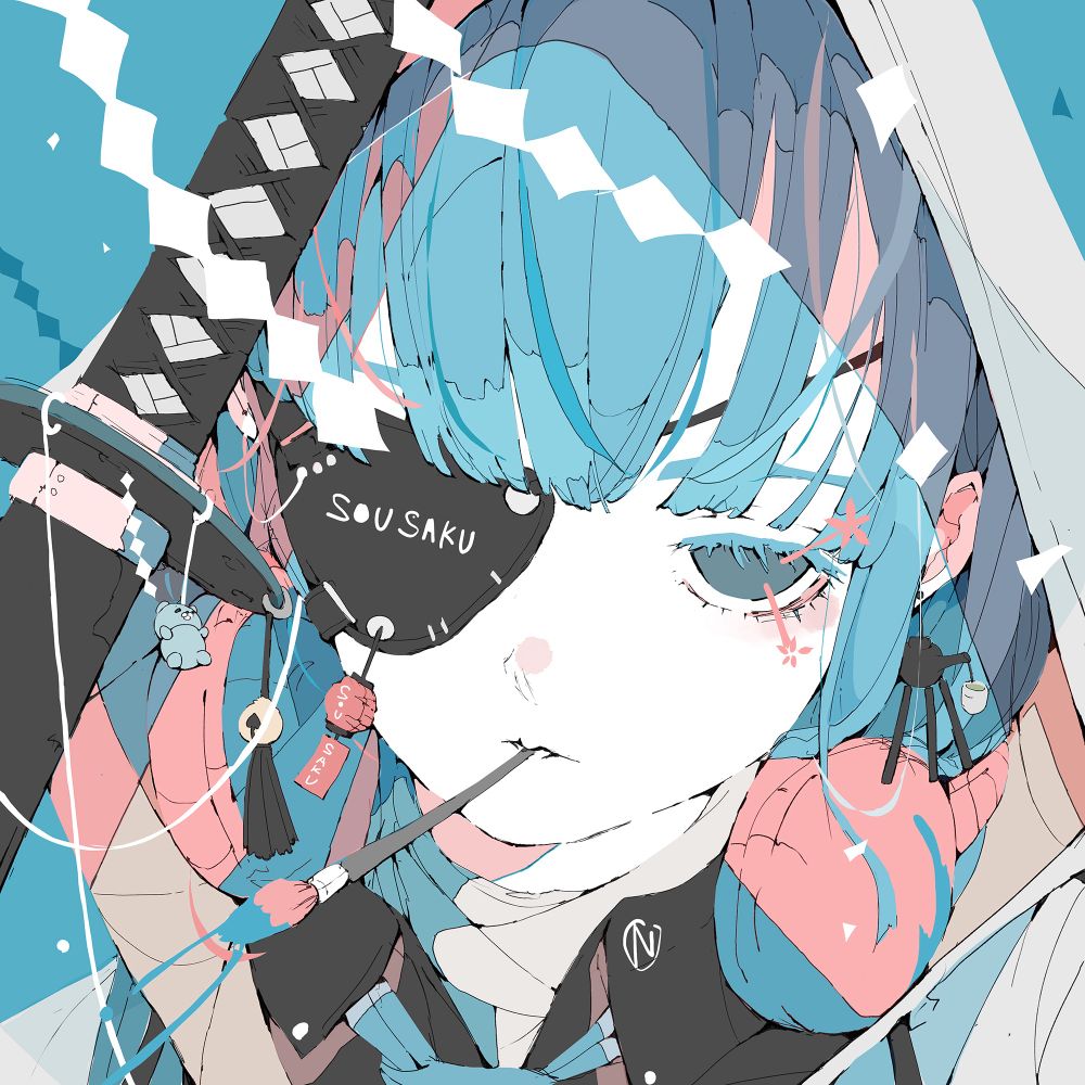 いとは𓂃🥀𓈒𓏸