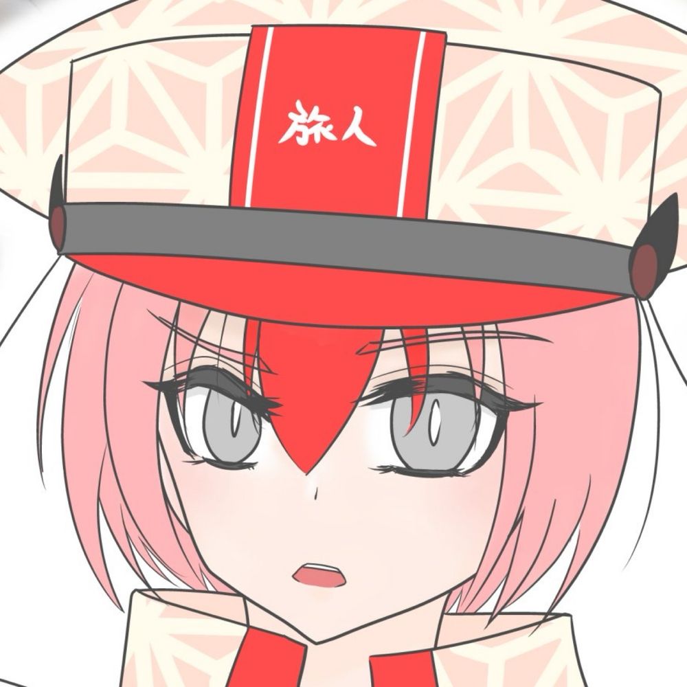 空北 色彩斗