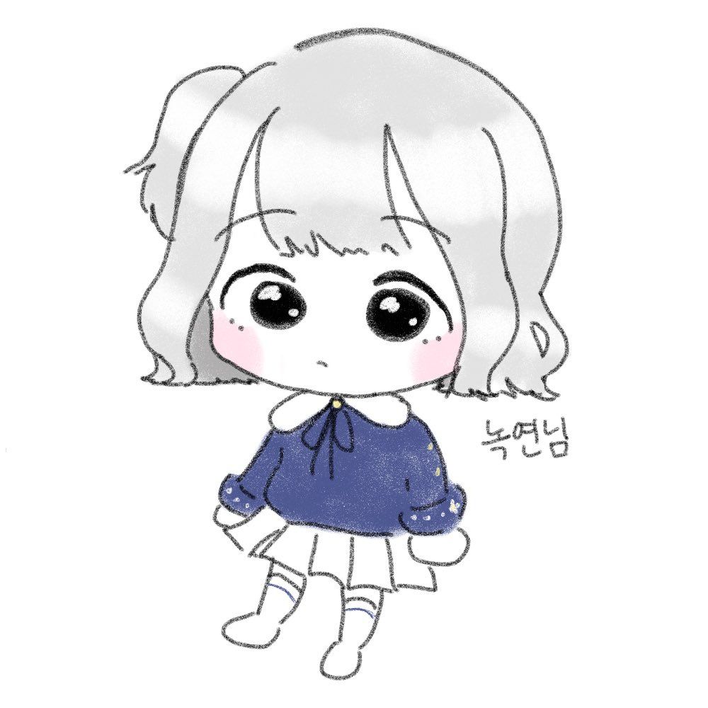 김녹연