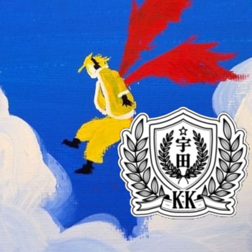 ﾕｷﾐﾀﾞｲﾌｸ