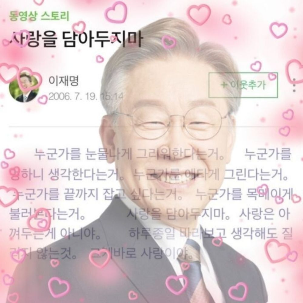 나의작은밍칠라ozozo🎓
